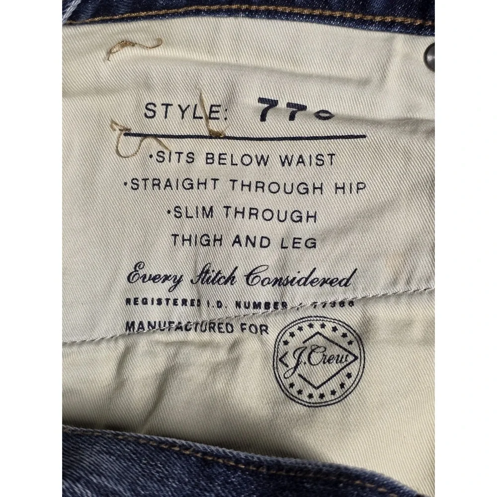 J Crew Style 770 Men's 34x34 Japanese Fabric Kaihara Denim Blue Cotton Jeans